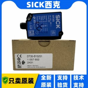 2025 Germany SICK Laser Ranging Sensor DT35-B15251 DT50-P1113 DL35-B15552
