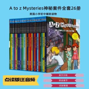 A To Z Mysteriesatoz Mystery Case, A Full Set of 26 Volumes, Point-and-read Version, English Novel, Children’s Comic