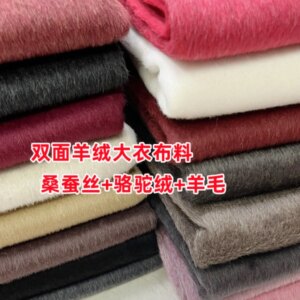 High Quality Autumn and Winter Double-Sided Mid-Length Wool Coat Fabric Silk Soft Thick Warm