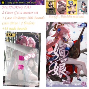 MEINIANG 2 A4 New Goddess Story Cards A5 Boards Get Full Set Anime Goddess Character Albedo Nezuko Rem Nami Power Zero 2