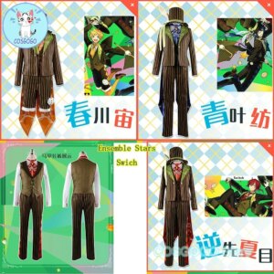 COSGOGO [Customized] Ensemble Stars Swich Tsumugi Aoba / Natsume Sakasaki / Sora Harukawa Cosplay Costume Halloween Comic Outfit