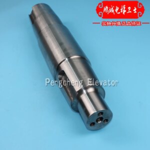 18ATF/13VTR/160VAT Host Traction Wheel Shaft/center Shaft/worm Shaft/turbine Shaft