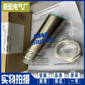 2025 Brand New 3RG7134-0AA00 3RG7134-0AB00 Imported Chip, Spot