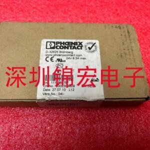 Original Imported 1B 1L 24 SEG/F, Order No. 2727747, PLC Module