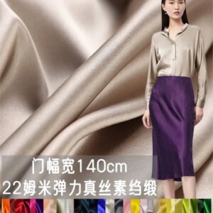 22momme Stretch true silk crepe satin material Width 140cm dress shirt pants fabric
