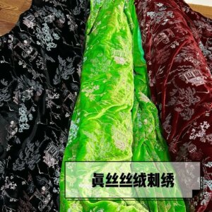 Silk Velvet Ink Blue Pavilion Embroidery Jacquard Fabric National Style Cheongsam Dress Cotton-Padded Jacket Shirt Clothing