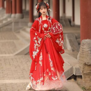 Hanfu female four-piece waist skirt red heavy industry embroidery ancient costume Xianqi elegant