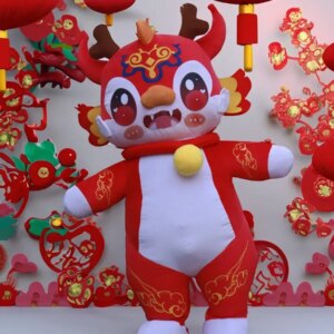 New Year’s Year of The Dragon Zodiac Mascot Cartoon Doll Clothing Little Dragon Man COS Performance Props 1-piece Set