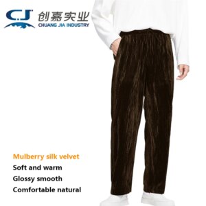 High-end Mulberry Silk Velvet Men’s Trousers Brown Straight-leg Simple Pants Spring Autumn Outdoor Casual Comfortable Men’s Wear
