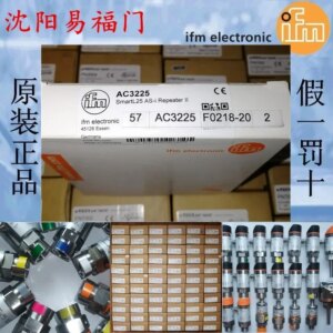 2025.4Yifumen AC3225, Brand New Original Genuine Product, Physical Photos, In Stock, Produced In Germany