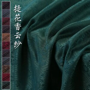25 momme heavy jacquard brocade silk fabric