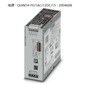 QUINT4-PS/1AC/12DC/15-2904608 Phoenix Switch Power Supply 12V/180W