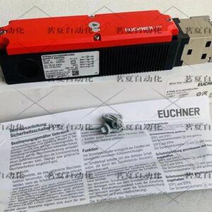 Original EUCHNER Safety Switch STP4A-4141A024MC2363 114927 Spot