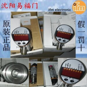 2025.4PN2020,PN2021,PN2023,PN2024,PN2026,PN2027,PN2069