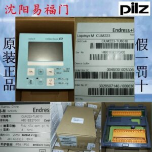 2025.4E+H Endershaus CUM223-TU8010 Is New And Genuine, With A One-year Warranty, Physical Photos