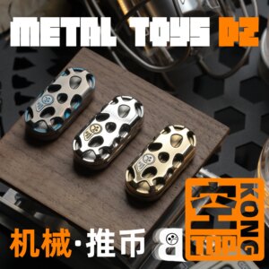 DZ. new TOPB-KONG hollow design metal mechanical structure EDC decompression push brand black technology toys