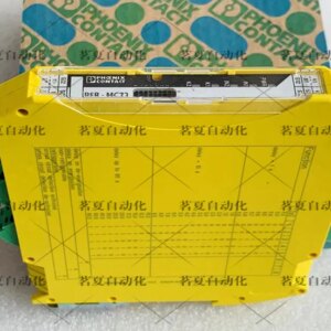Original Phoenix Safety Relay PSR-MC72-2NO-1DO-24DC-SC 2702096 Spot