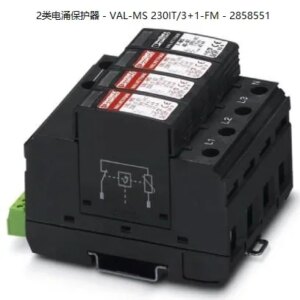 VAL-MS 230IT/3+1-FM – 2858551