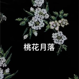 Black sequin embroidery heavy silk velvet fabric new Chinese coat cheongsam