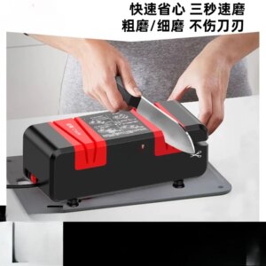 Tools Household Kitchen Knife Automatic Knife Sharpener