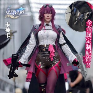 COS-HoHo Honkai: Star Rail Kafka Game Suit Gorgeous Uniform Cosplay Costume Halloween Carnival Party Role Play Outfit Women