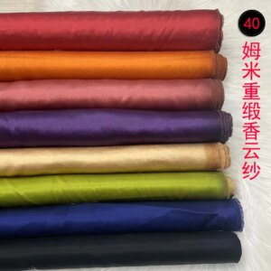 Pure Color 40momme Soteil Xiangyun Yarn Real Silk Fabric Vintage Buttercup Cheongsam Pants Suit