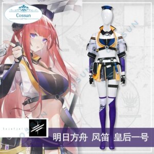 COSSUN [Customized] Game Arknights Empress One Bagpipe Cosplay Costume Halloween Outfits Women New Suit Uniform