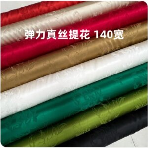 19 m stretch jacquard silk fabric wide satin peony skirt Qipao garment