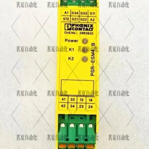 Original Phoenix PSR-SPP-24UC/ESM4/3X1/1X2/B Order Number 2963925 In Stock