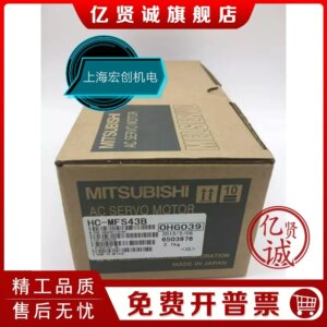 2025 HC-MFS43 HC-MFS43K HC-MFS43B HC-KFS43B