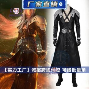 Sephiroth Cosplay Costume FF 7 Leather Trench Coat and Accessories Full Set and Individual Items Are Sold Fantasy Suit
