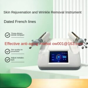 Wrinkle removal device, lifting and firming massager, moisturizing care, microcurrent thermal conductivity device, beauty device