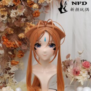 Kigurumi Belo Dandy Kigurumi mask full headband lock cosplay headshell props costume anime game