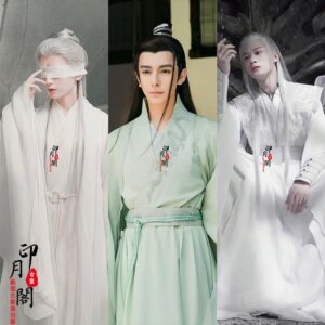 Film and television costume, Wei Jin style, elegant and super immortal men’s Hanfu, white immortal chivalry, swordsmanship,