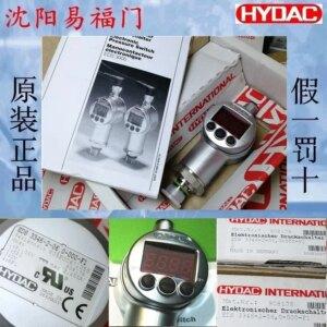 2025.4Hedeke EDS 3346-2-06,0-000-F1908178 Original Genuine Product, Physical Photos, In Stock