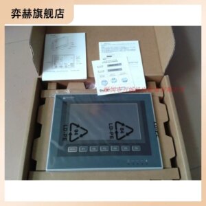 2025 Beijer touch screen X2 base 7- F2 ADP to PWS6710T-P 6710T-N