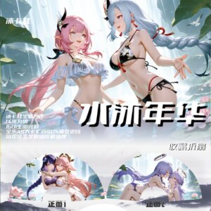 goddess card