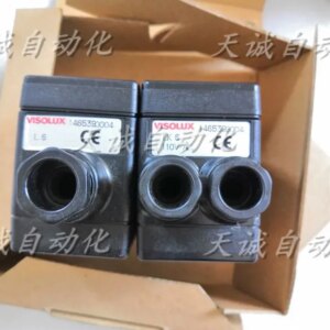 2025 Brand New Original German VISOLUX Photoelectric Sensor 1465390004 L6/LK6 110VAC Stock