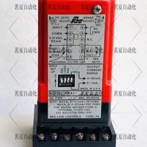 Original, American Red Lion Red Lion Control Module PR PRA1-3021 Spot PRA1-3021