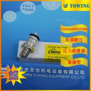 American GEMS Pressure Sensor 3100H0250S02B000 3100B0016G02B000