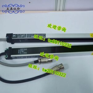 [Original And Genuine] Japan Riken Safety Light Curtain RSL230-620SG2 (transmitter + Receiver)