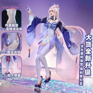 【Coser】Game Genshin Impact Sangonomiya Kokomi Cosplay Costume Uniform Halloween Party for Women Men Carnival Props