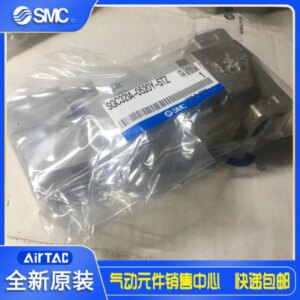 2025 SMC Original Genuine Coolant Valve SGC321A-0520Y-5TZ Spot Supply