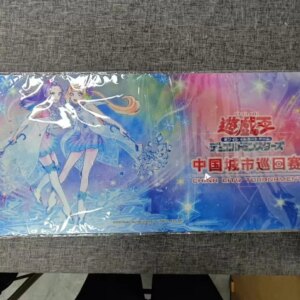 Yugioh KONAMI Duel Monsters Rikka Sheet Chinese Limited Collection Official Playmat Mat Table Play Pad