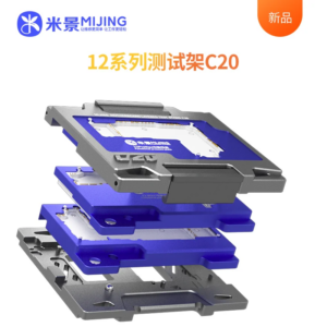 Mijing C20 Separating Test Fixture Platform for iPhone 12 12Mini, 12Pro, 12Pro Max, Motherboard Soldering Repair, Fixture Stand