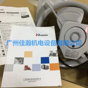 2025 Genuine Japanese Tejral TERAL KURITA fan PF-10AS2D