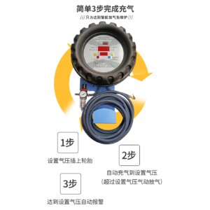 Car tire shop Automatic inflator Vertical wall-mounted digital display inflator Air pump Auto repair shop