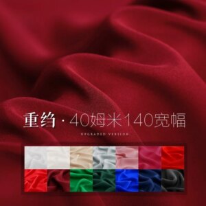 Silk heavy crepe 40momme140cm width de chine fabric pure color cloth