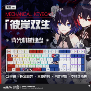 Seele-Vollerei Stygian Nymph Keyboard Honkai Impact 3 Official Genuine Character Theme Series Customized Mechanical Keyboard