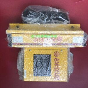 Original And Genuine Korean Safety Association ANHYUP Safety Light Curtain AH-SRS08 Fake One Penalty Ten